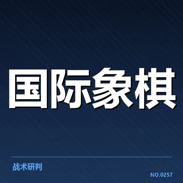 体育产业商业化趋势背后，企业战略如何应对变化